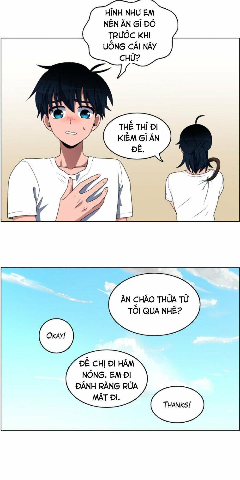 No Scope Chapter 44 - Trang 2