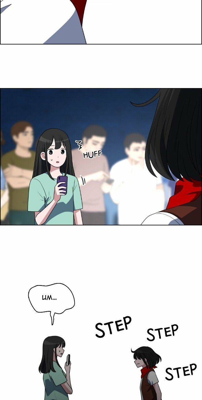 No Scope Chapter 46 - Trang 2