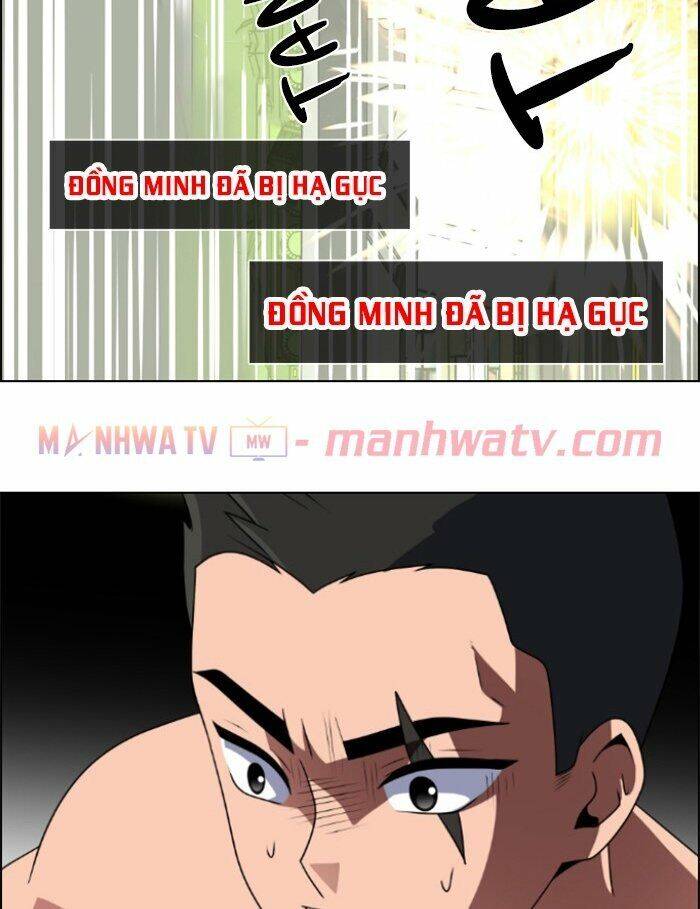 No Scope Chapter 46 - Trang 2