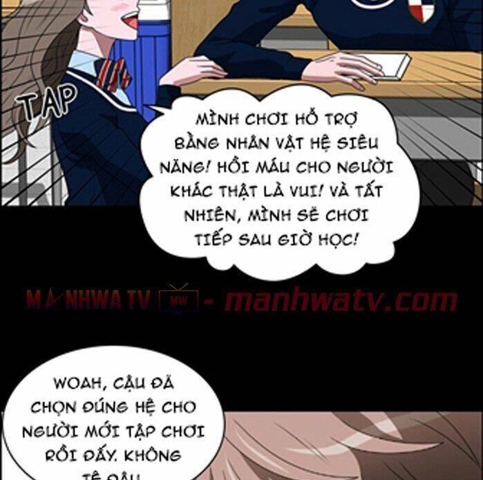 No Scope Chapter 48 - Trang 2
