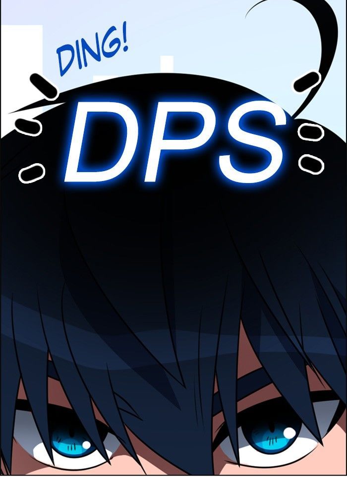 No Scope Chapter 5 - Trang 2