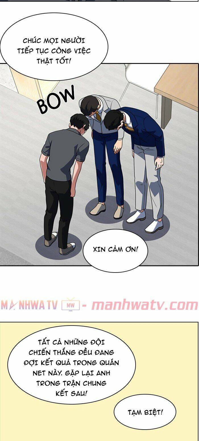 No Scope Chapter 51 - Trang 2