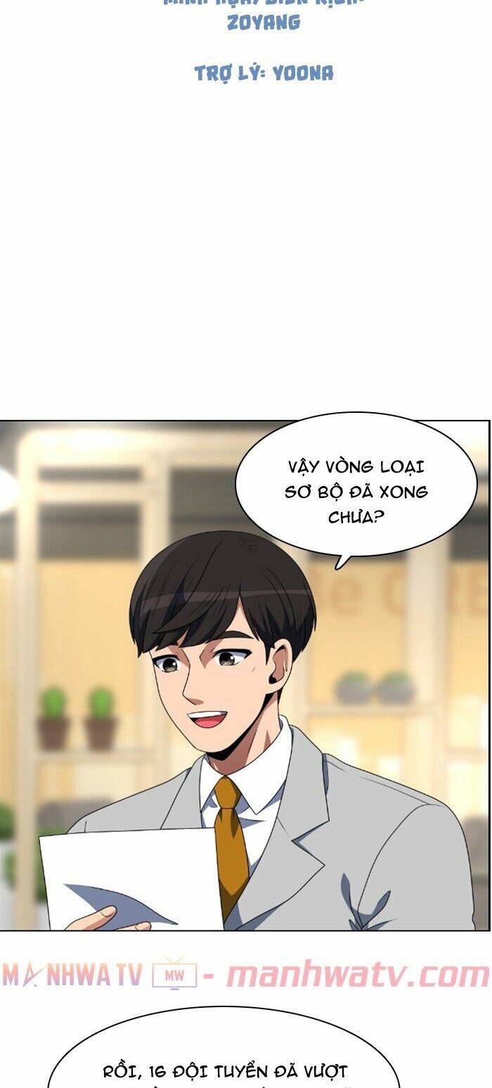 No Scope Chapter 51 - Trang 2