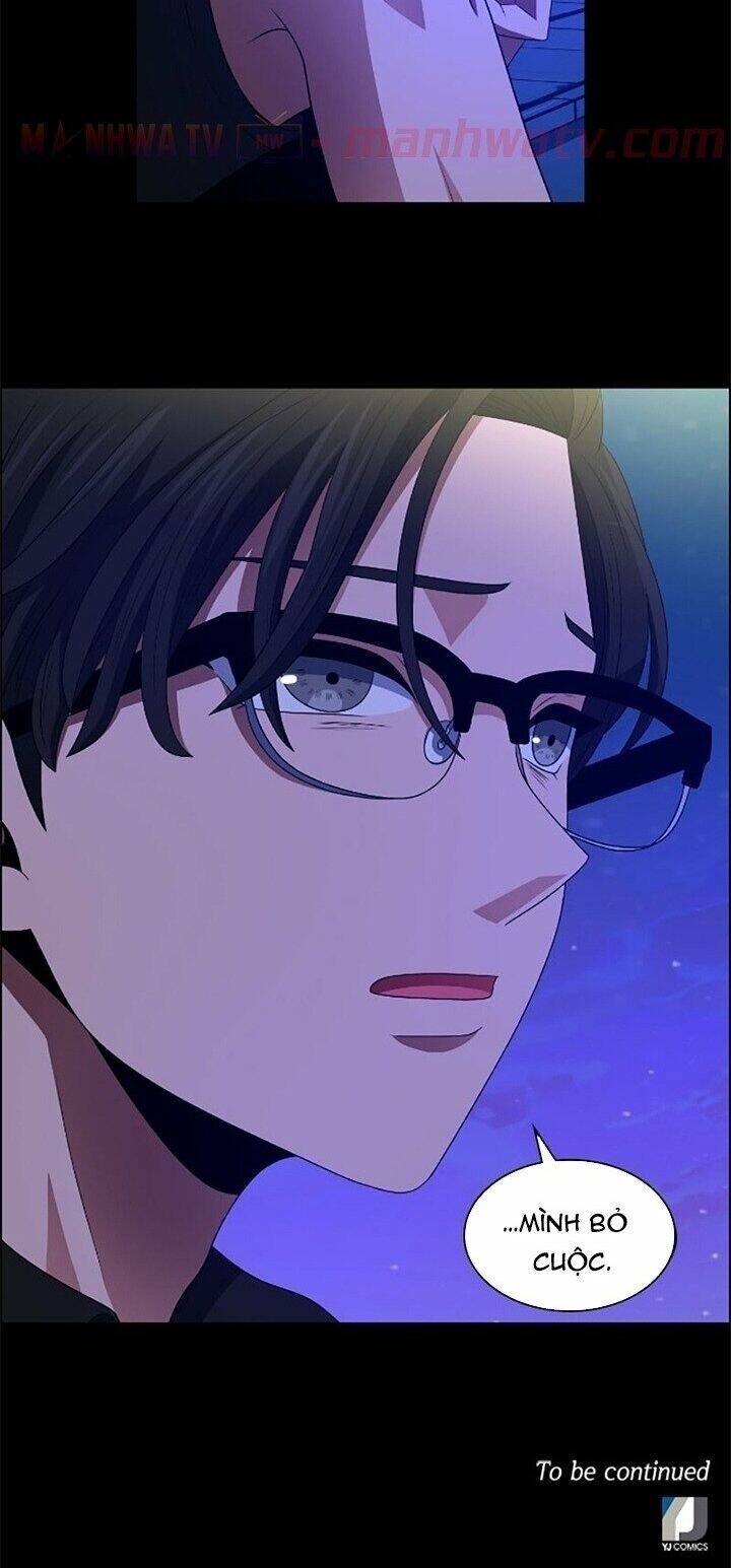 No Scope Chapter 67 - Trang 2