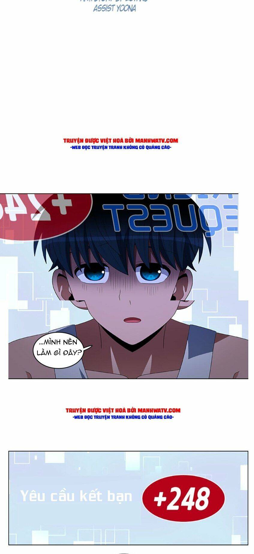 No Scope Chapter 69 - Trang 2