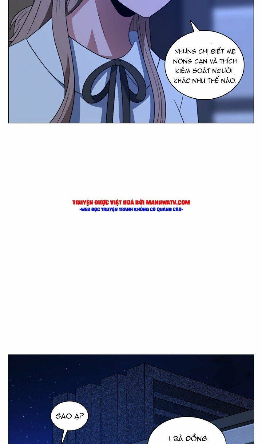 No Scope Chapter 73 - Trang 2