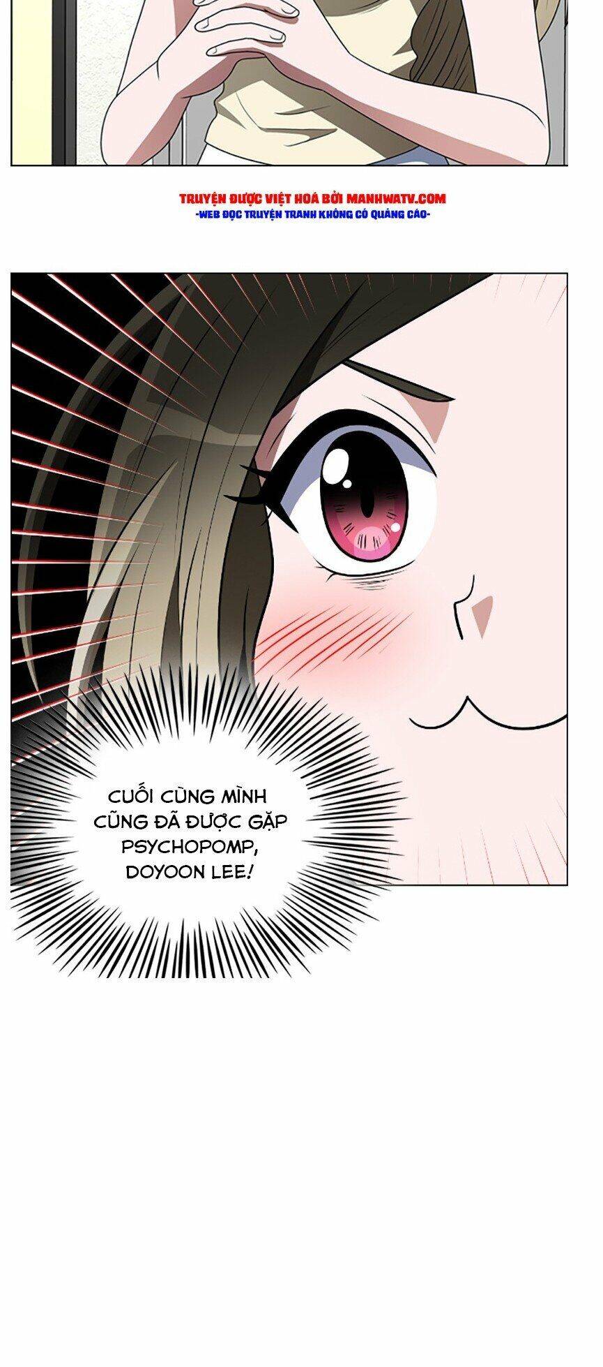 No Scope Chapter 74 - Trang 2