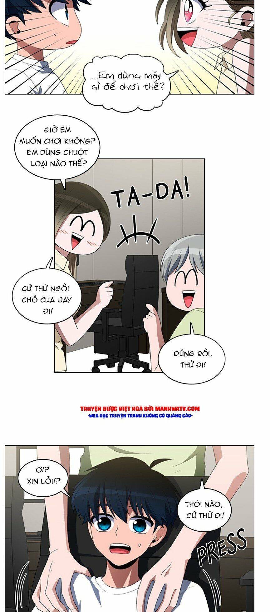 No Scope Chapter 74 - Trang 2