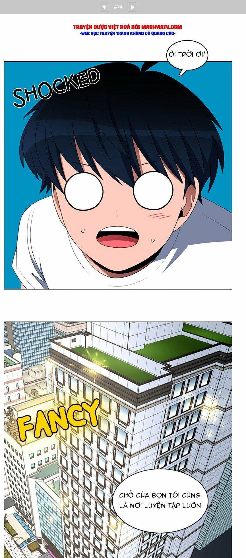 No Scope Chapter 74 - Trang 2