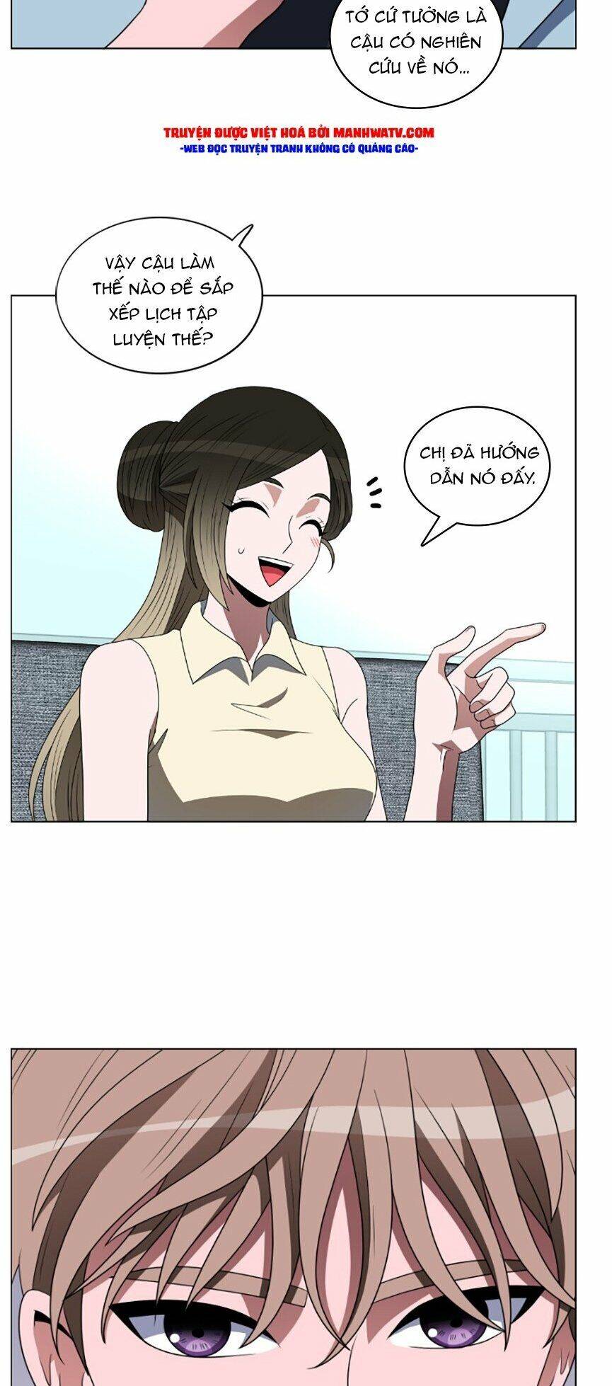 No Scope Chapter 74 - Trang 2