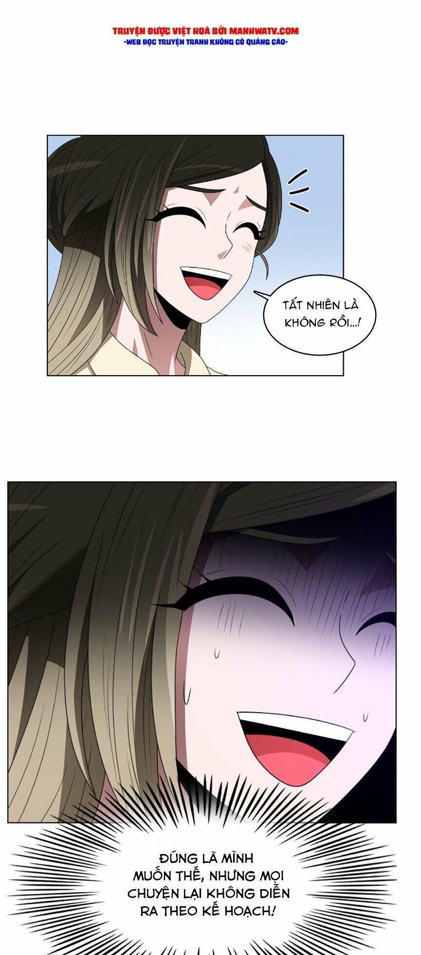 No Scope Chapter 74 - Trang 2