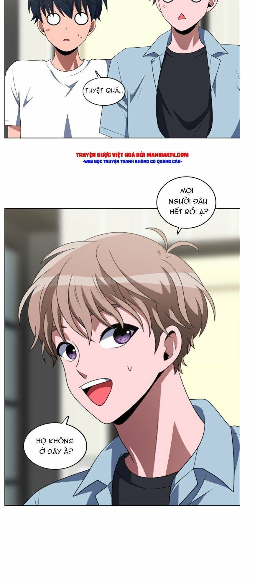 No Scope Chapter 74 - Trang 2