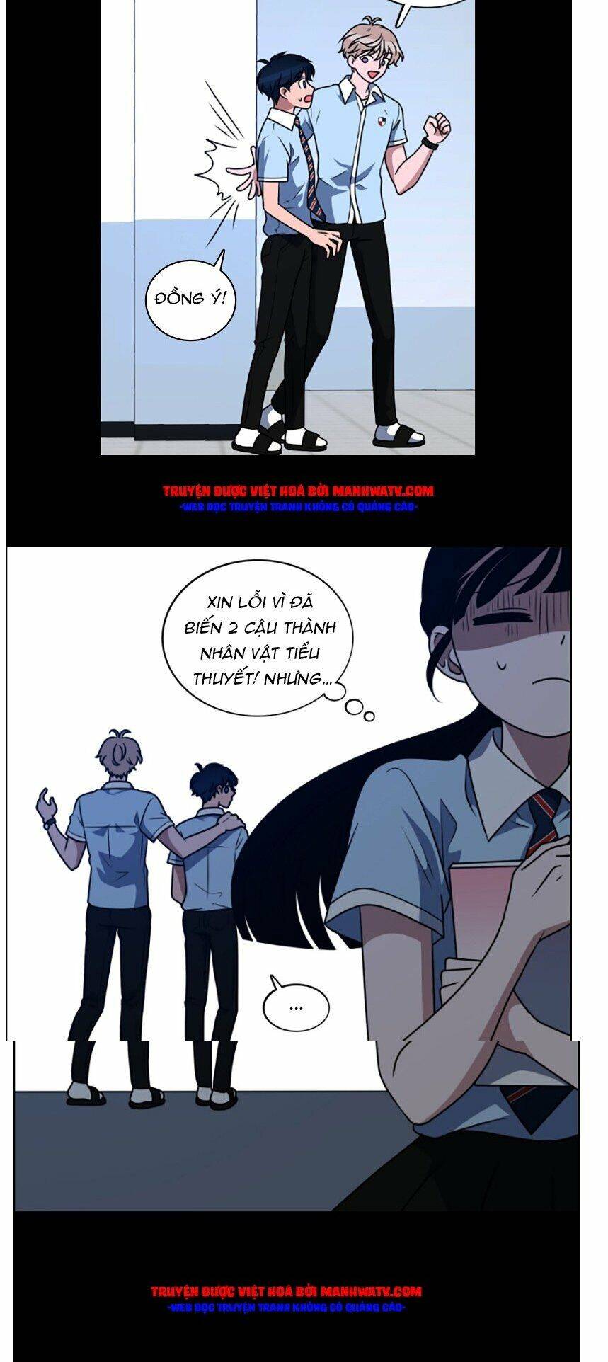 No Scope Chapter 75 - Trang 2