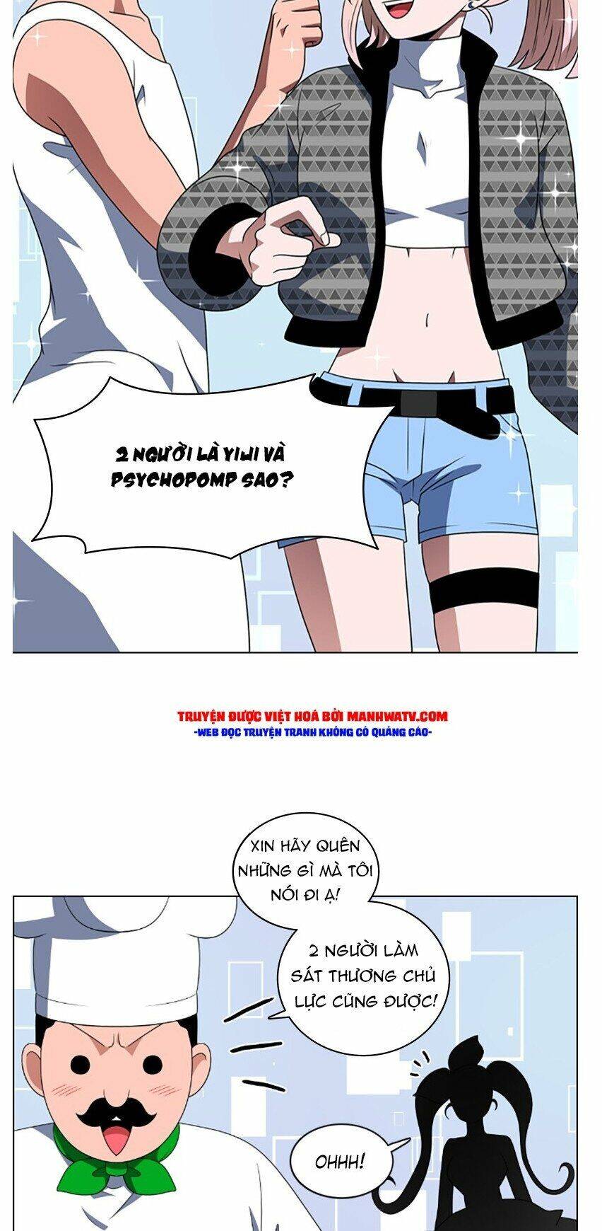 No Scope Chapter 76 - Trang 2