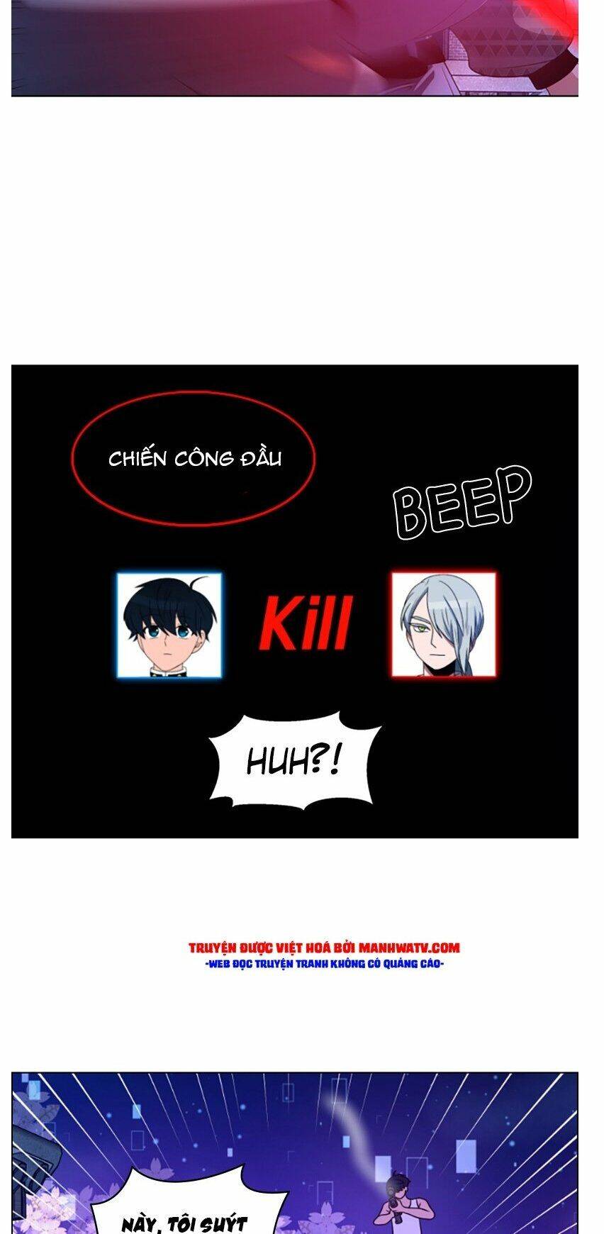 No Scope Chapter 76 - Trang 2