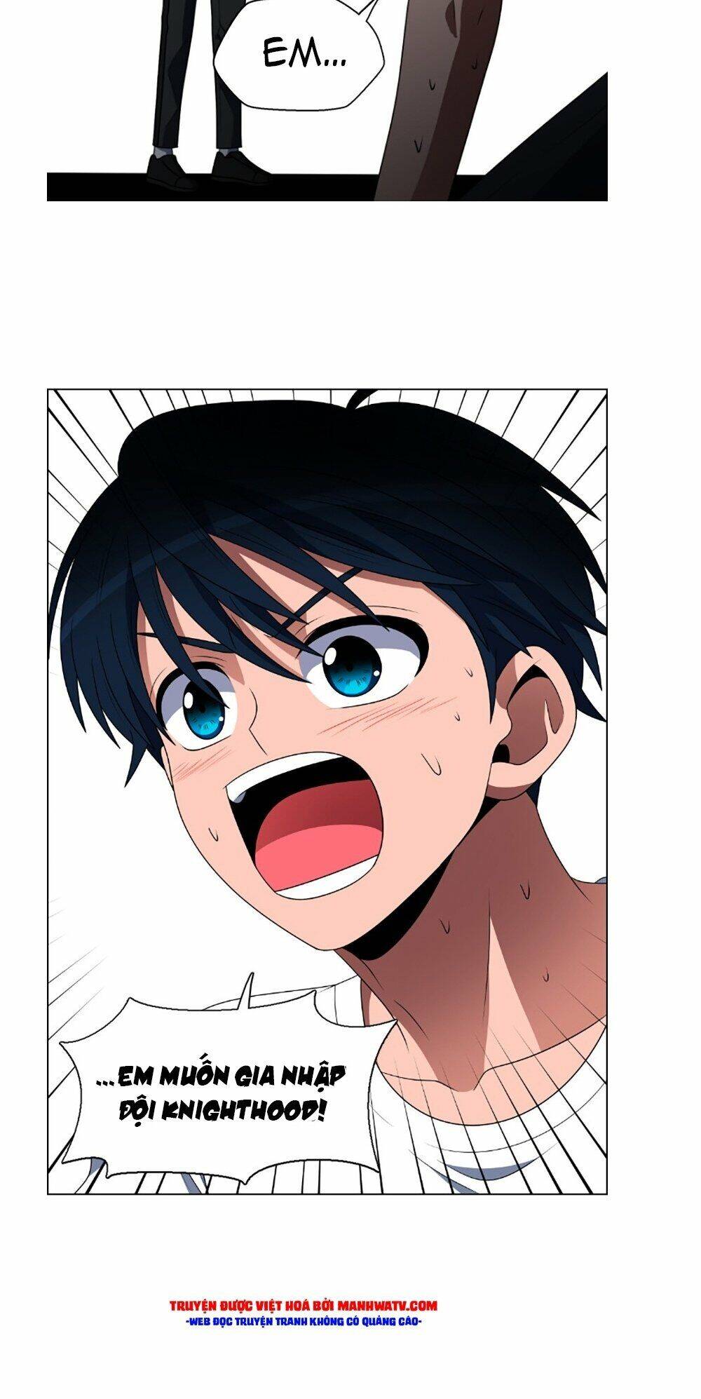 No Scope Chapter 78 - Trang 2