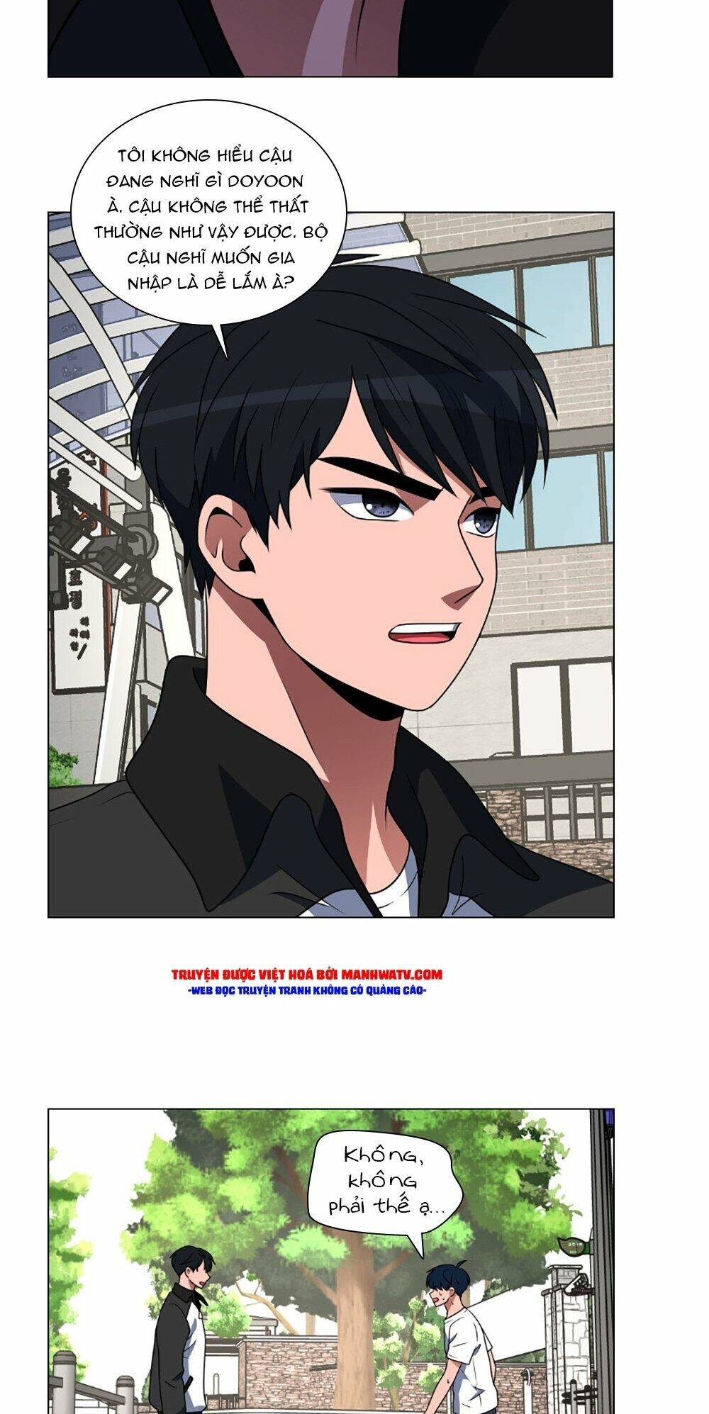 No Scope Chapter 78 - Trang 2