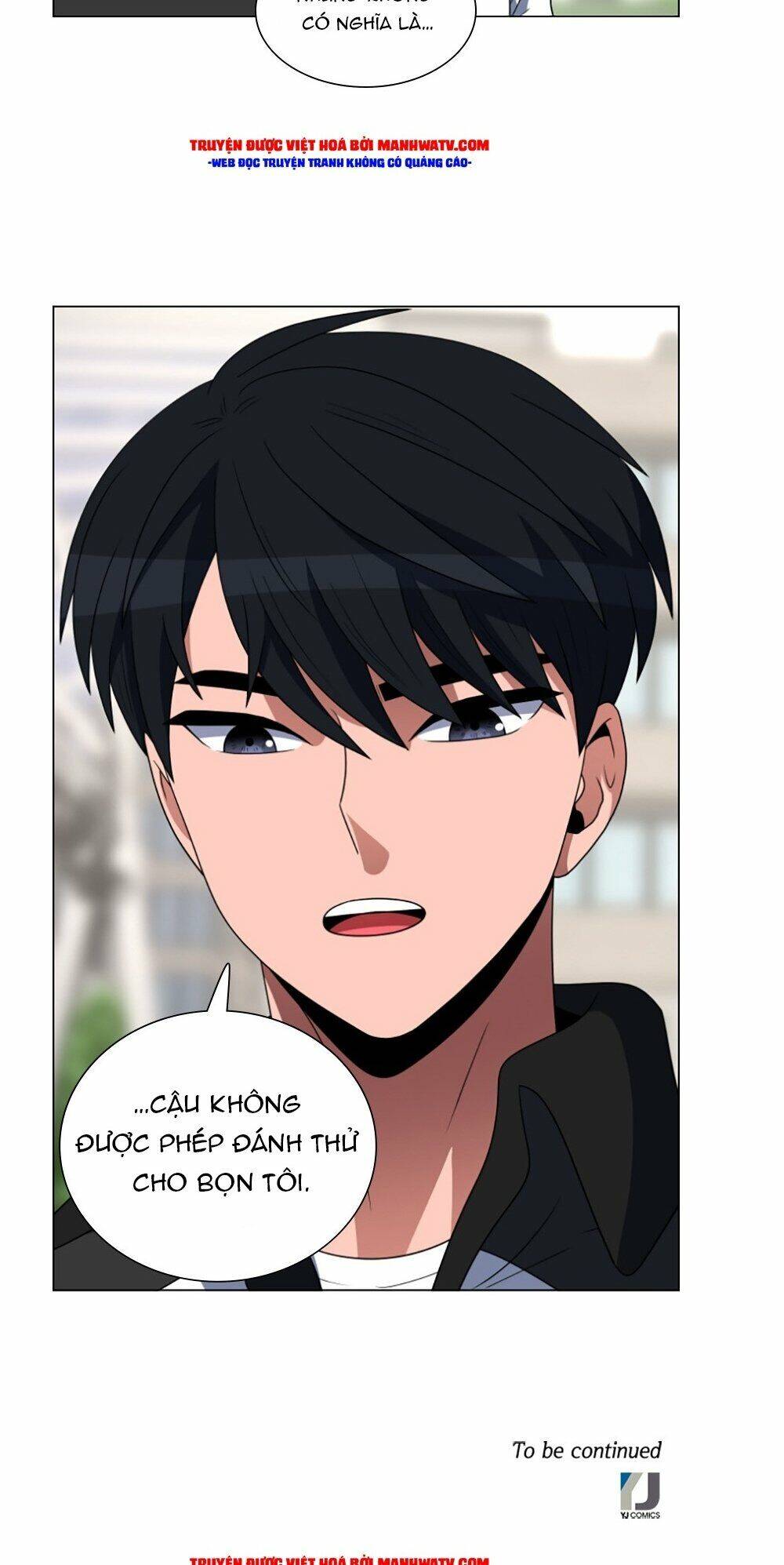 No Scope Chapter 78 - Trang 2