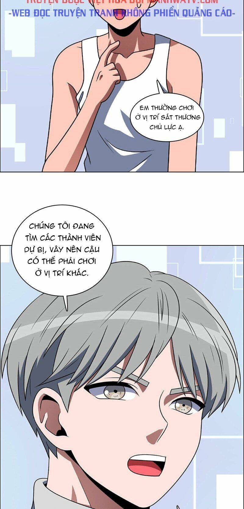 No Scope Chapter 79 - Trang 2