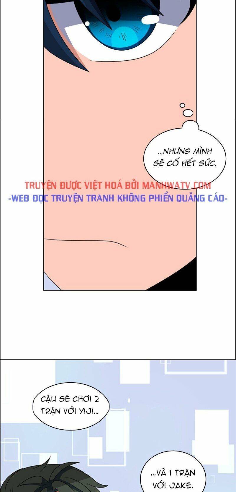 No Scope Chapter 79 - Trang 2