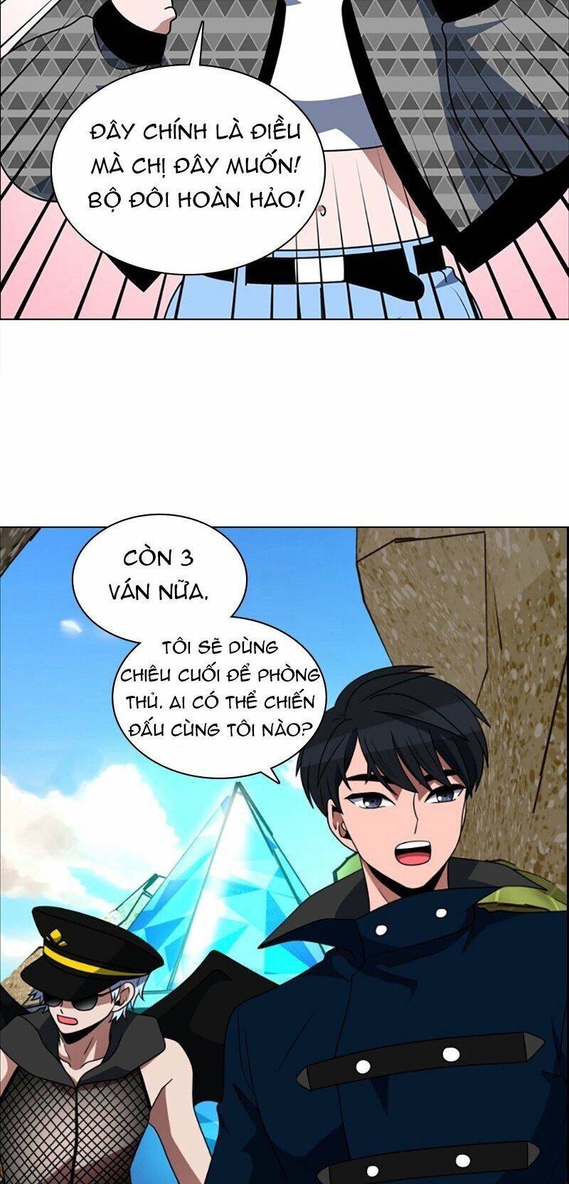 No Scope Chapter 79 - Trang 2
