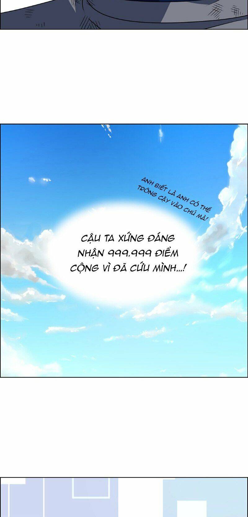 No Scope Chapter 79 - Trang 2