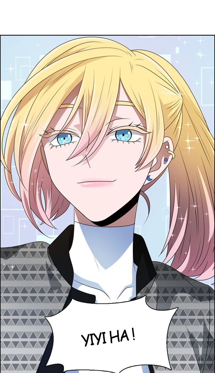 No Scope Chapter 8 - Trang 2