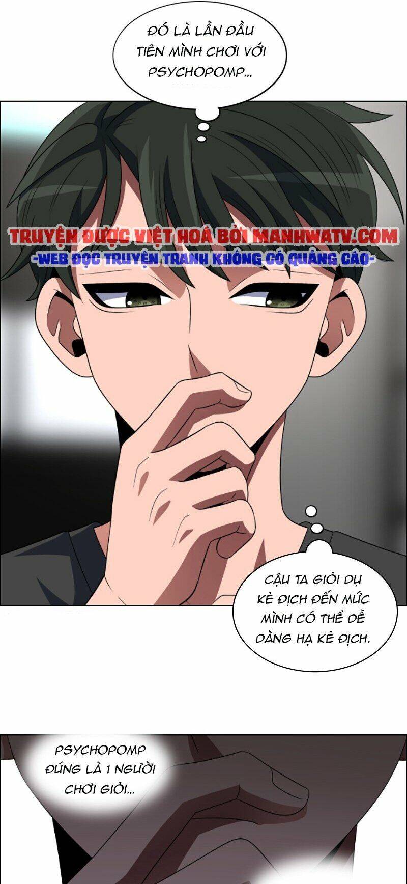 No Scope Chapter 80 - Trang 2
