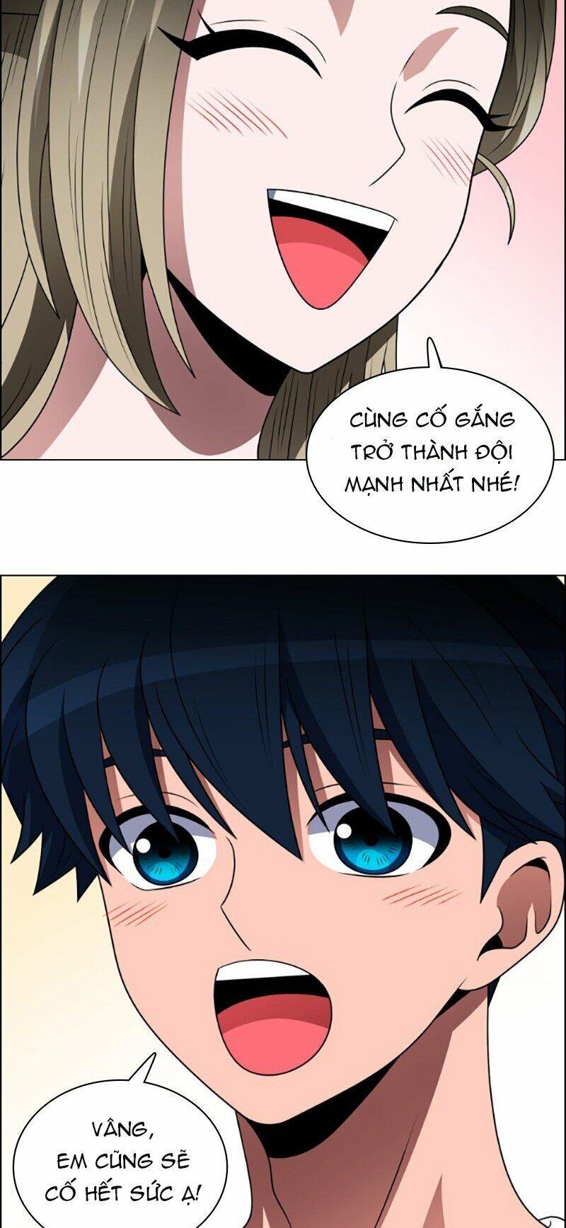 No Scope Chapter 80 - Trang 2