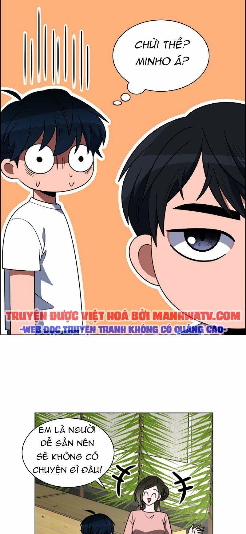 No Scope Chapter 80 - Trang 2