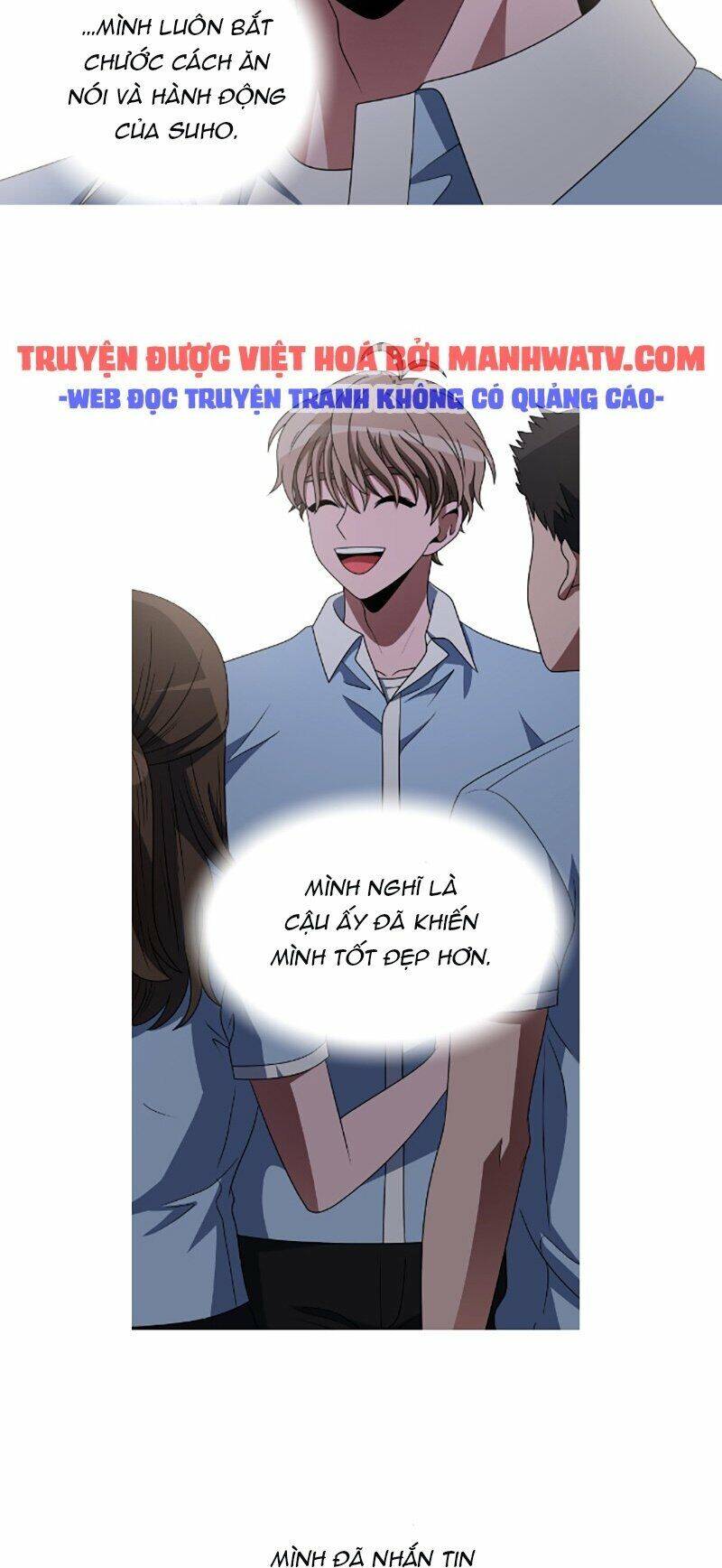 No Scope Chapter 80 - Trang 2