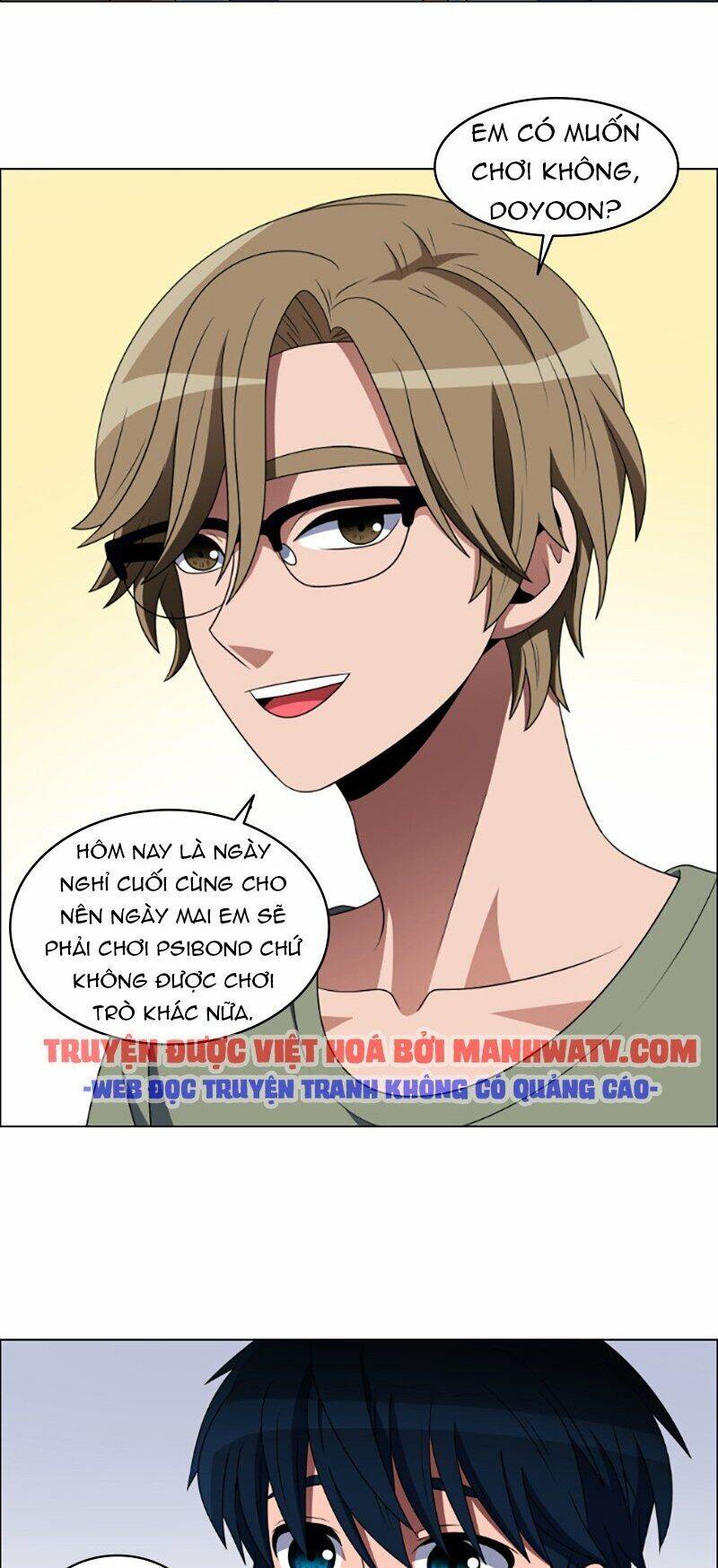 No Scope Chapter 81 - Trang 2