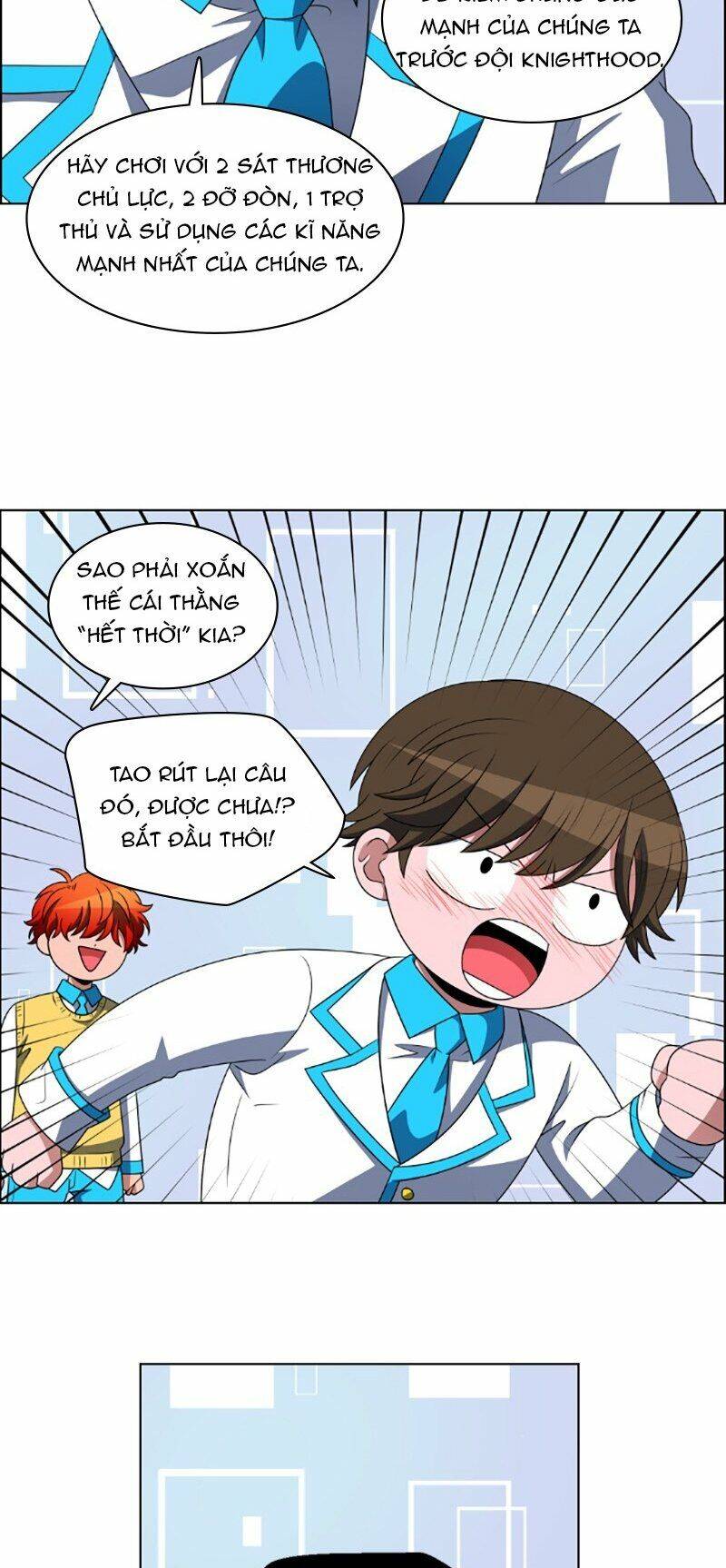 No Scope Chapter 82 - Trang 2