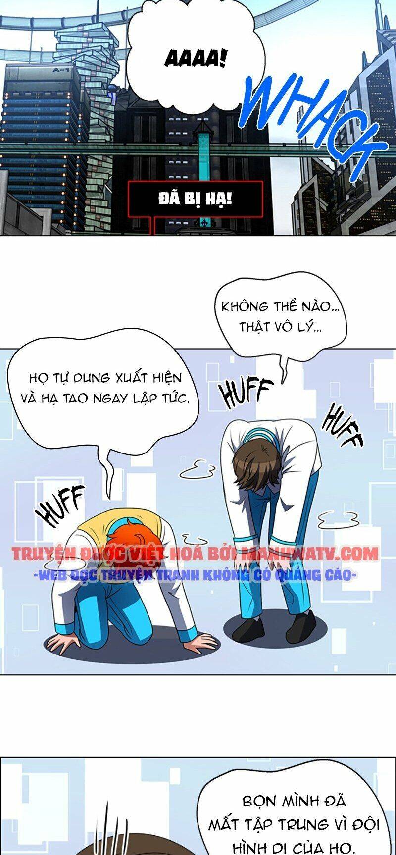 No Scope Chapter 82 - Trang 2