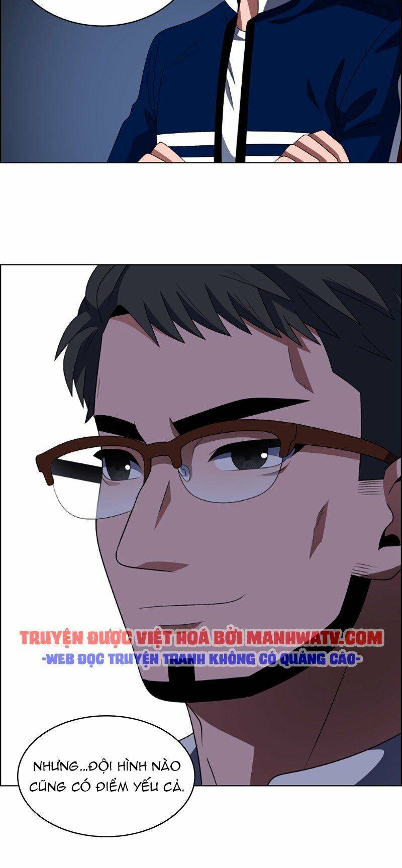 No Scope Chapter 82 - Trang 2