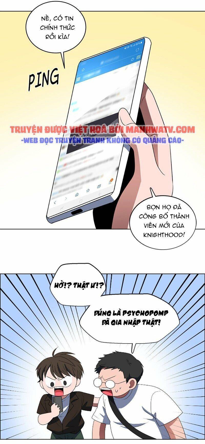 No Scope Chapter 82 - Trang 2
