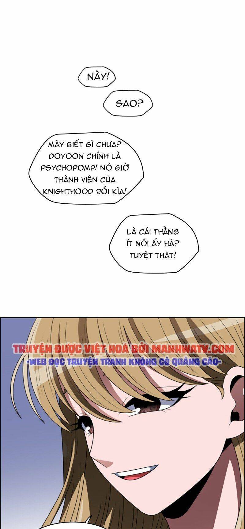 No Scope Chapter 82 - Trang 2