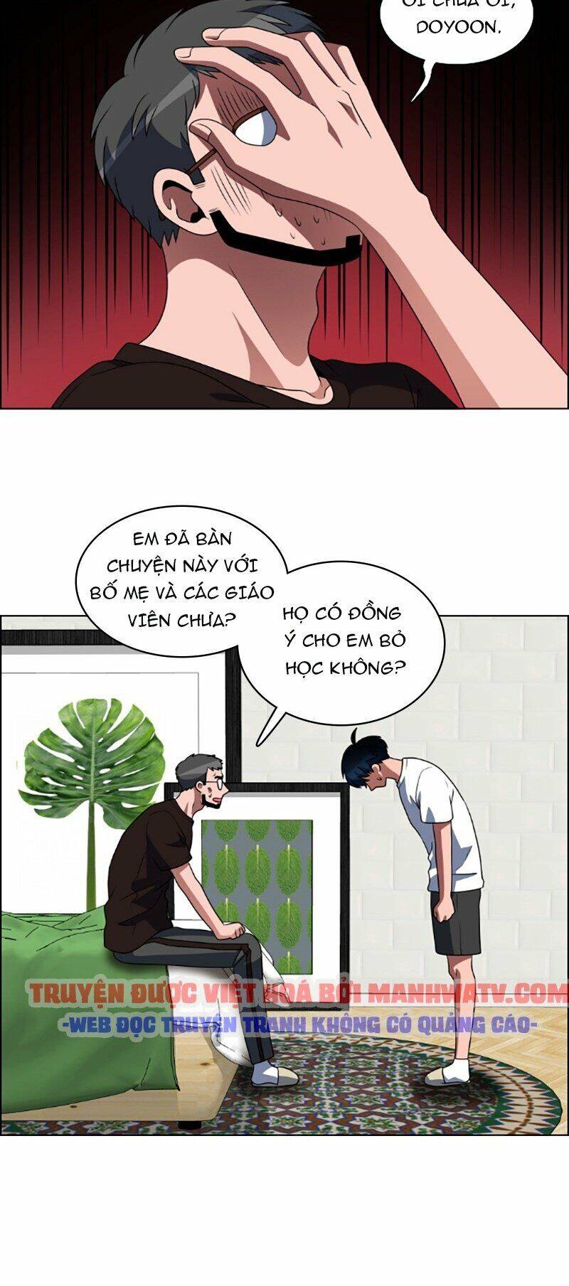 No Scope Chapter 84 - Trang 2