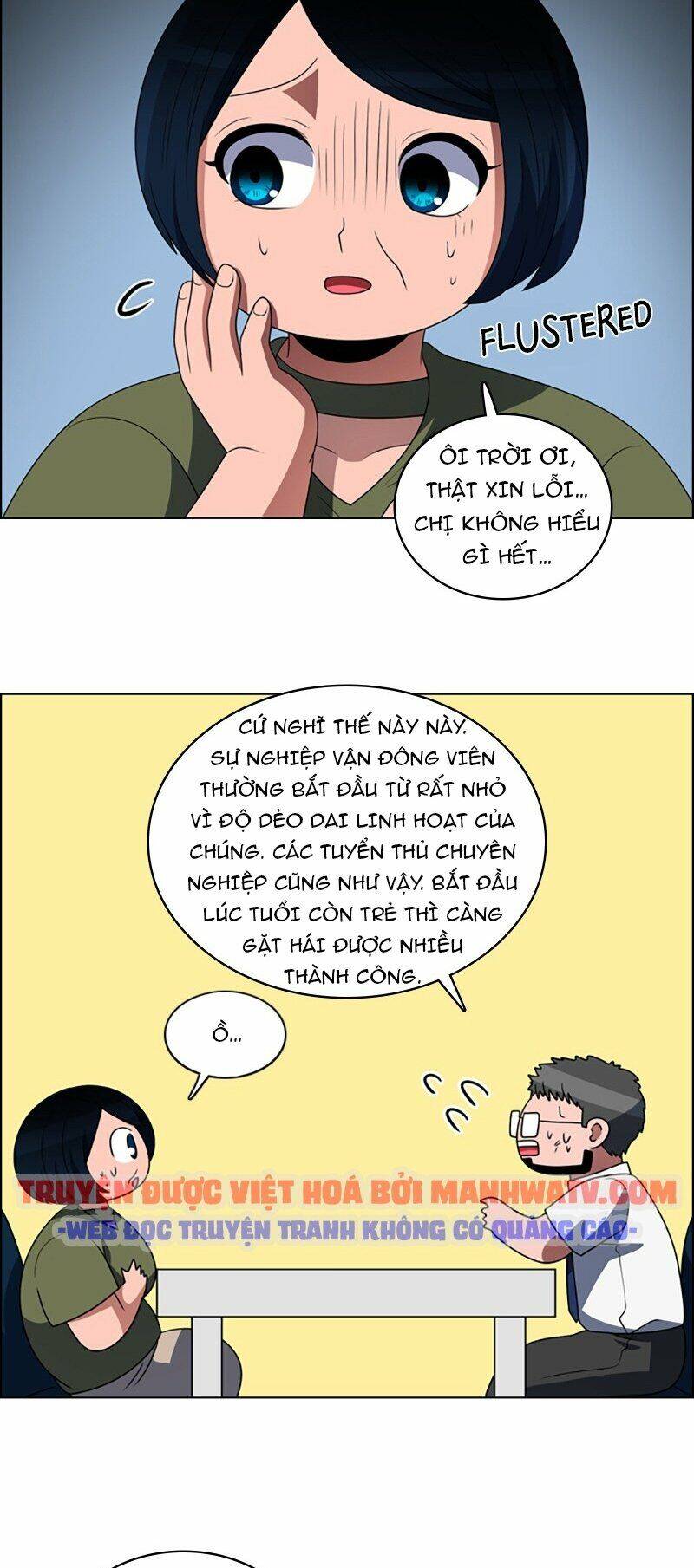 No Scope Chapter 84 - Trang 2