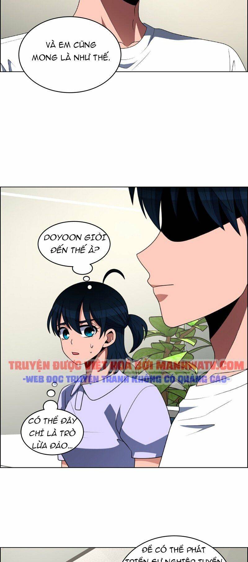 No Scope Chapter 84 - Trang 2