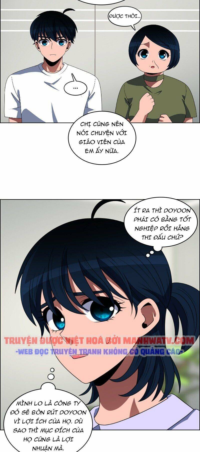 No Scope Chapter 84 - Trang 2