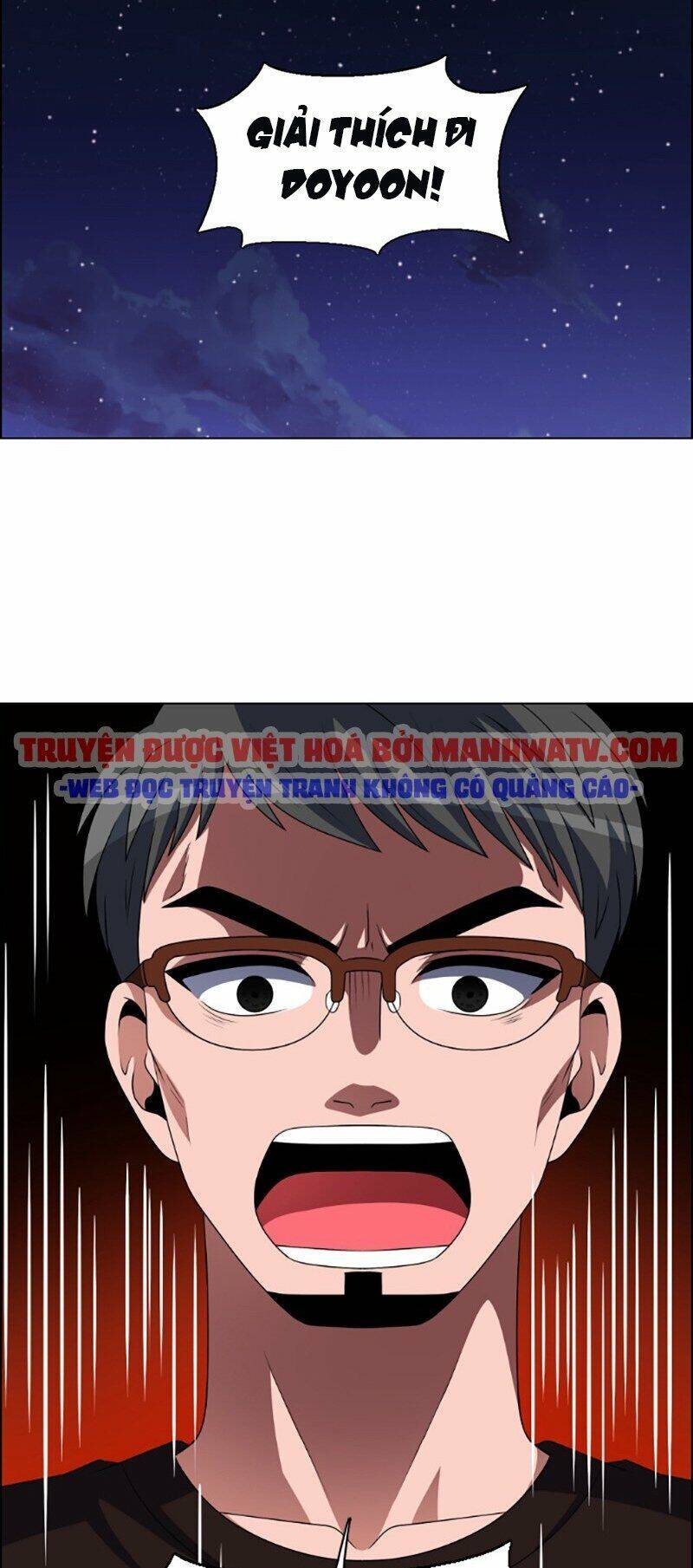 No Scope Chapter 84 - Trang 2