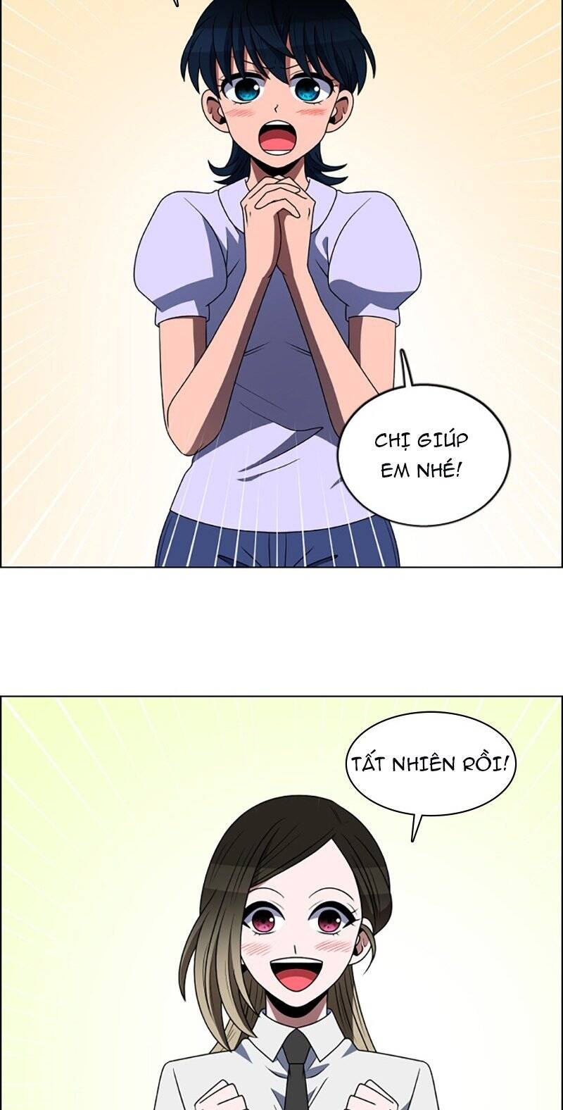 No Scope Chapter 85 - Trang 2