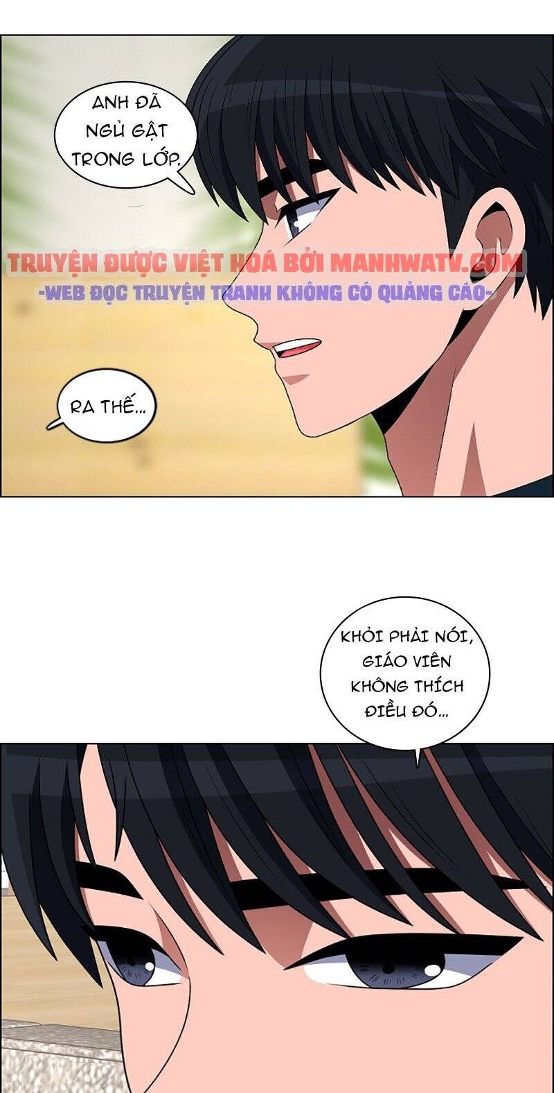 No Scope Chapter 85 - Trang 2