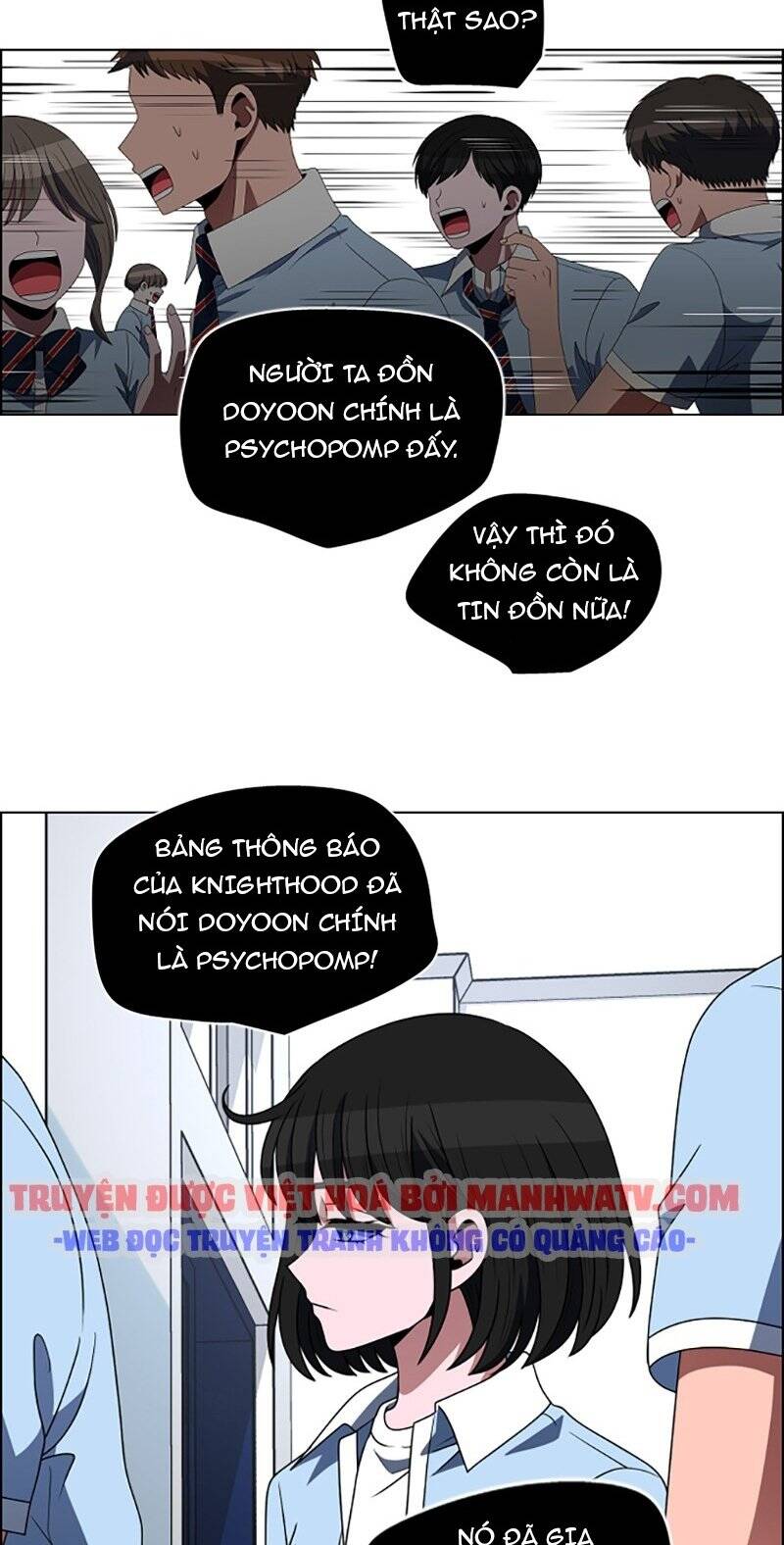 No Scope Chapter 85 - Trang 2