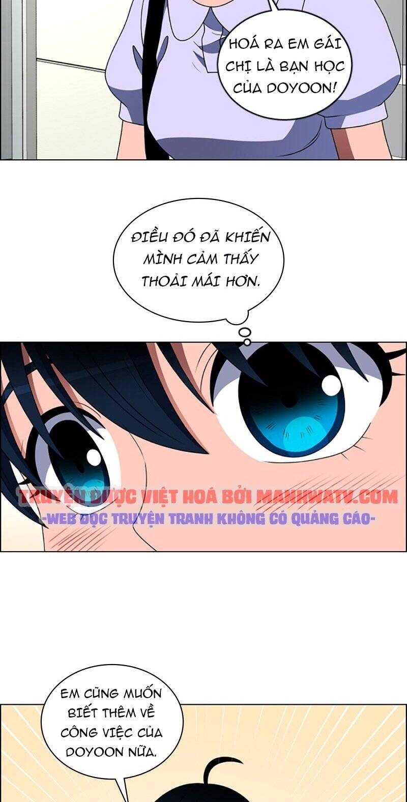 No Scope Chapter 85 - Trang 2