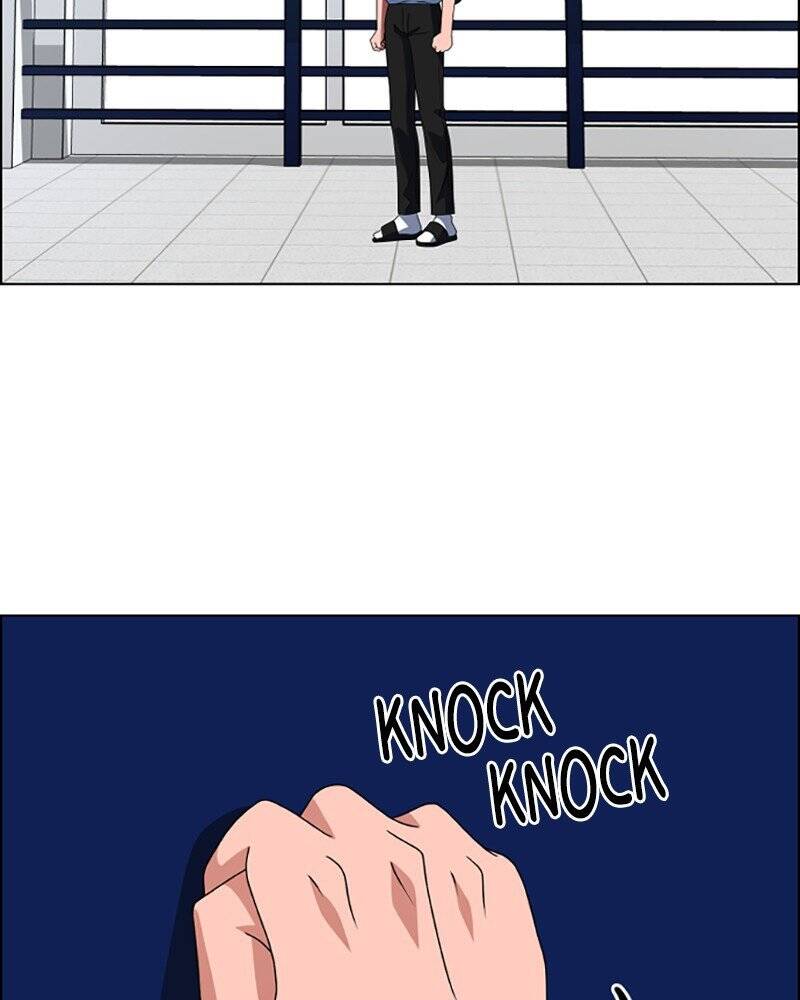 No Scope Chapter 86 - Trang 2