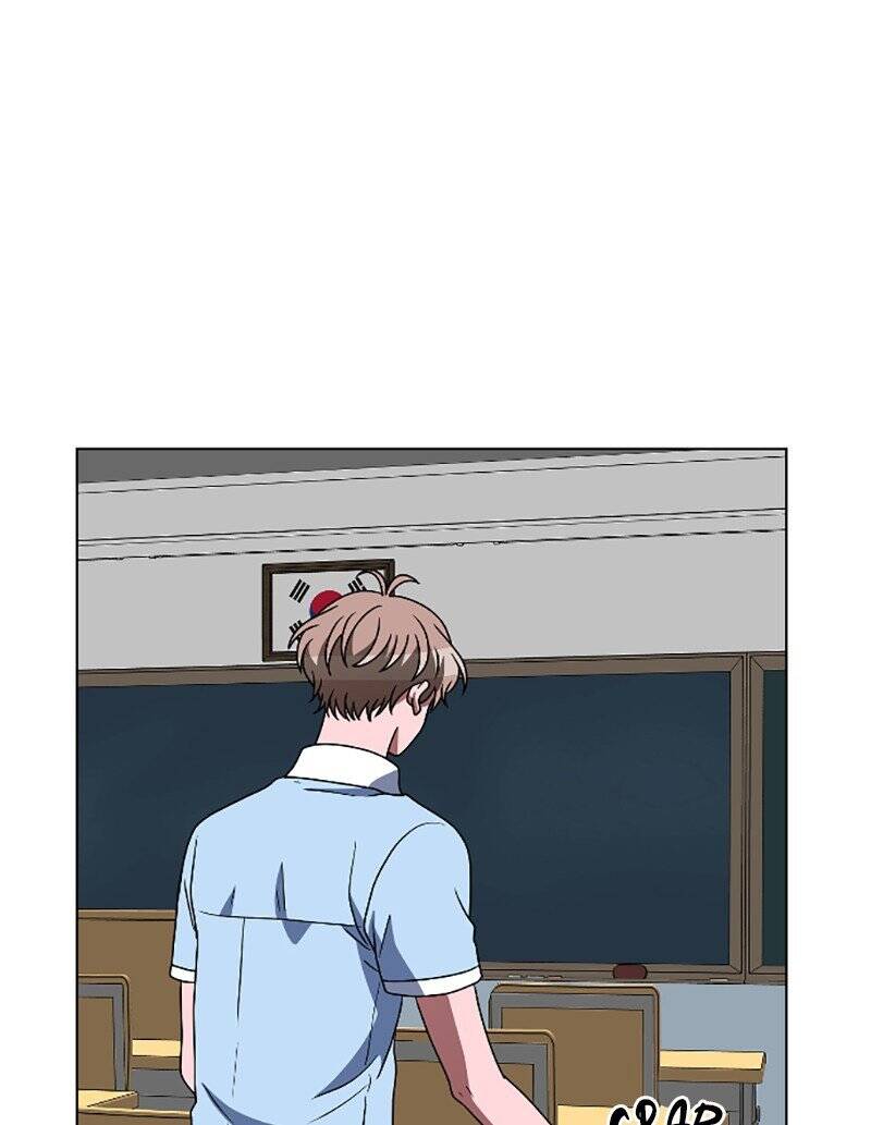 No Scope Chapter 86 - Trang 2