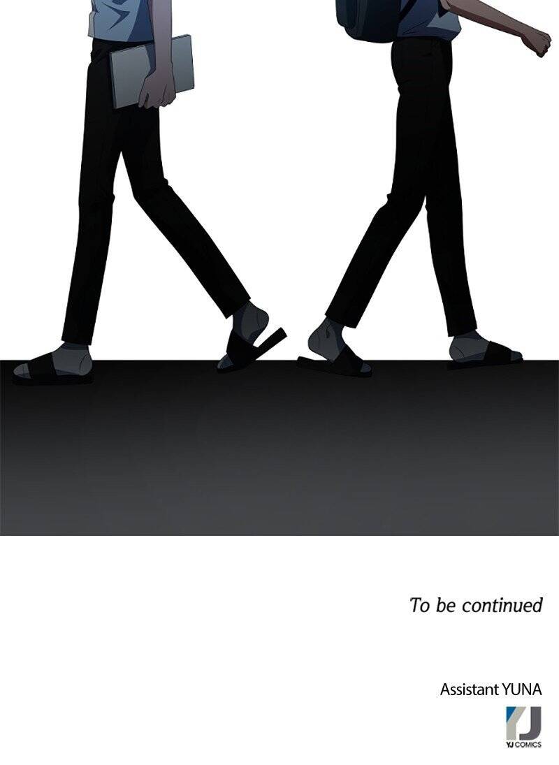 No Scope Chapter 86 - Trang 2