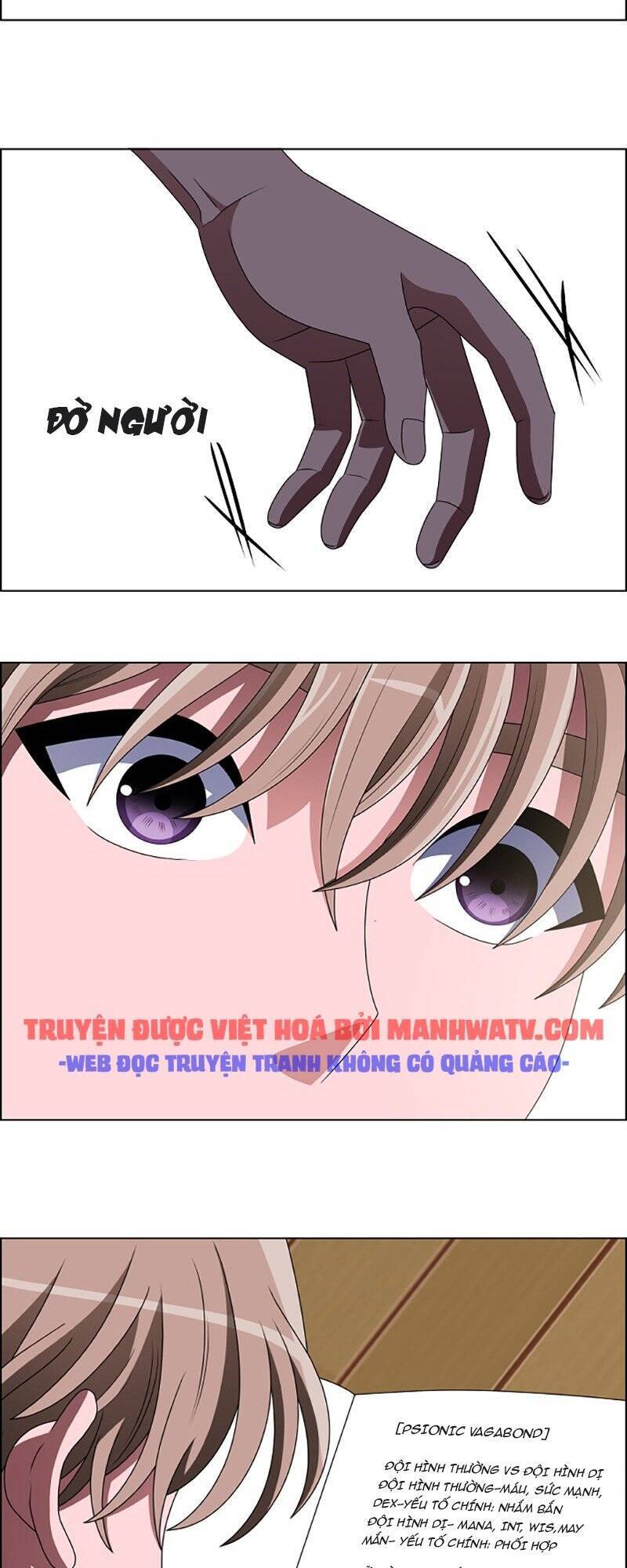 No Scope Chapter 87 - Trang 2